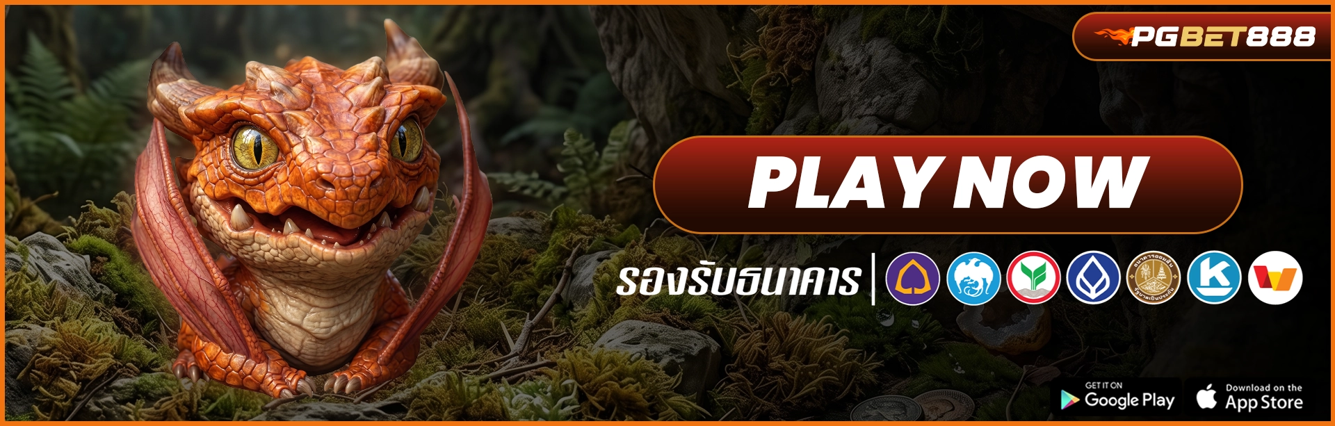 pgbet888
